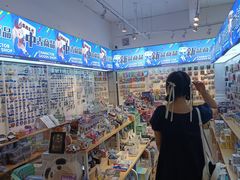 -乐汇城