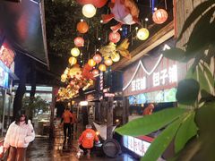 -巴倒烫陆派火锅山庄(南山总店)