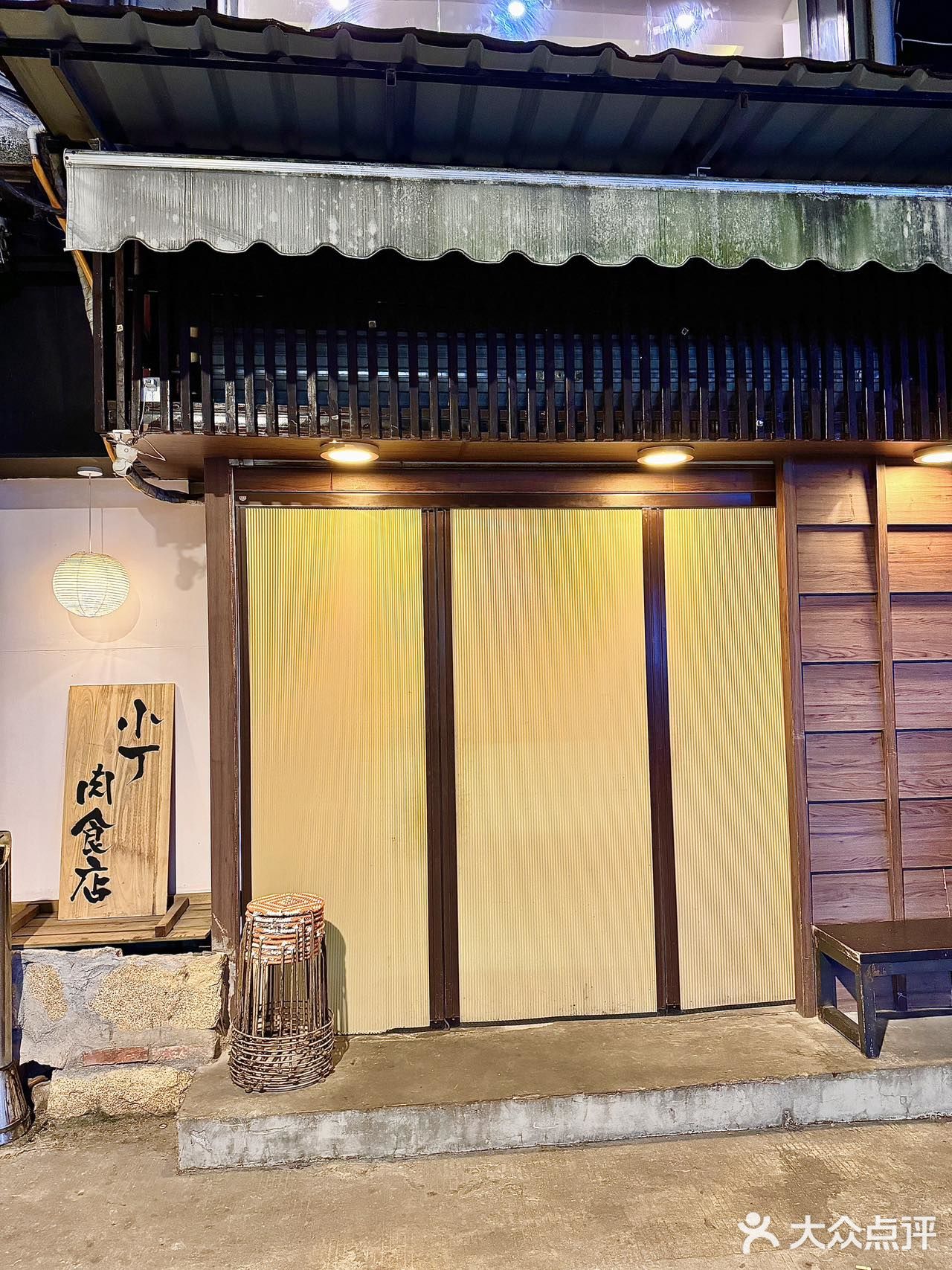 今天npy神神秘秘带我来了公厕旁边吃烤肉……