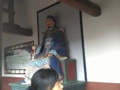 -山西王家大院
