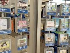 -上海公共交通卡服务中心(九江路营业部)