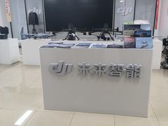 -DJI大疆售点(丰台总部基地店)