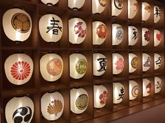 -重庆南山海昌汤都