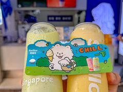 -新加坡斯味洛·鲜奶茶(石牌东店)
