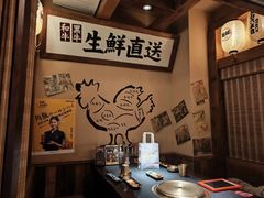 -炉石六本目·冰鲜和牛炭火烤肉·寿喜烧店(梅江店)
