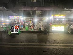 -渝味黄姐火锅(黄泥村店)
