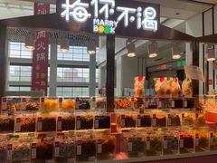 -京粮广场