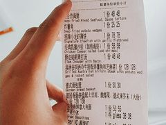 -LENBACH兰巴赫西餐啤酒坊(大连东港店)