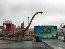 -恐龙探索乐园(磁器口店)