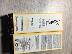 -YSL(南昌百盛店)