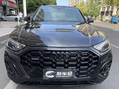 -靓车会汽车贴膜(双楠店)