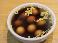 -花悦豆香