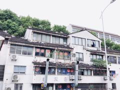 -陈八两面家(华孚写字楼店)