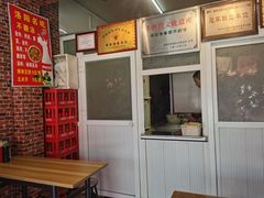 -高记清香园绝味不翻汤