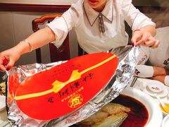 -春盛渔府(牛首山店)