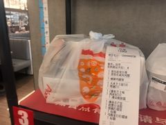 -必胜客(中山店)
