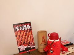 -管氏翅吧(国展店)