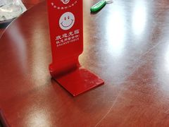 -传统菜农庄(皇姑路店)