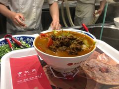 -西安手工面(万象城店)