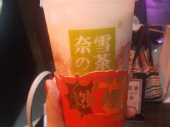 -奈雪的茶(国金中心店)