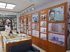 -沪睛眼镜蔡司官方授权店(金桥佳林路店)