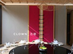 -宁海安岚·南溪阁全日餐厅