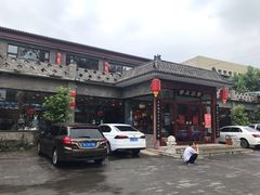 -上庄晋风庄园(上庄店)