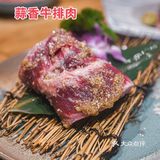  呜呜！一上桌就秒空，现烤活鳗绝了‼️
