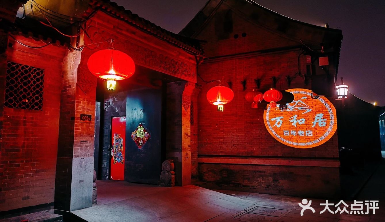 津门西青区夜景最撩人的古镇[嘘]