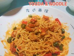 -友达面馆(广州总店)