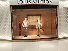 -LV路易威登(海信广场店)