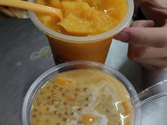 -有间冰室(侨港风情街店)