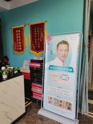 -妈妈乐专业无痛催乳满月发汗分娩体验(东川路总店)
