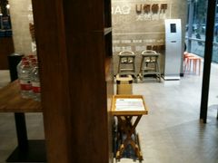 大堂-U你·天然调味(南湖总店)