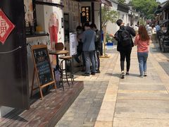 -眞宗·椰汁是大王(小娄巷店)