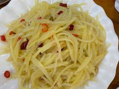 -食海部落