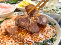 -熊氏牛羊杂粉(龙眼井总店)