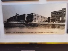 -无锡梅园公园