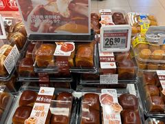 -盒马鲜生(枣园路店)