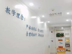 -西安小天鹅艺术团(金花路校区)