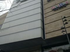 -首开·龙湖成都西宸天街