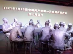 -中共一大纪念馆