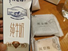 -全季酒店(成都武侯祠高升桥路店)