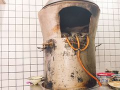 -三兄弟高炉烧饼