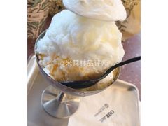 芒果芒果酱牛奶奶油冰沙-OUR Bakery(三里屯太古里店)