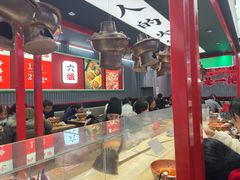 -成都你六姐·牛肉冒菜(城市集市合生汇店)