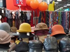 -上品折扣(回龙观店)