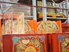 -山姆会员商店(亦庄创意生活广场店)