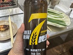 -小寒羊烧烤(凯瑞时代大厦店)