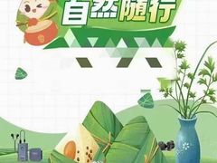 -粤香楼(新光里店)